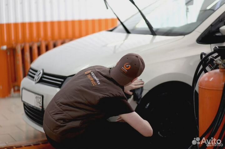Франшиза автомойки