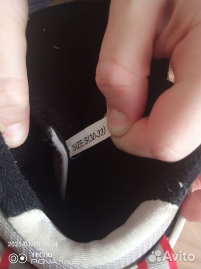 Коньки детские раздвижные 30-33