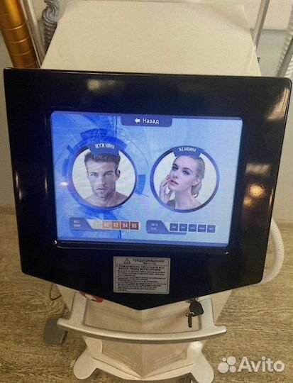 Лазерный аппарат для удаления волос 1200Вт