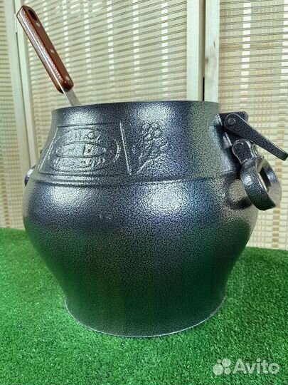 Афганский казан