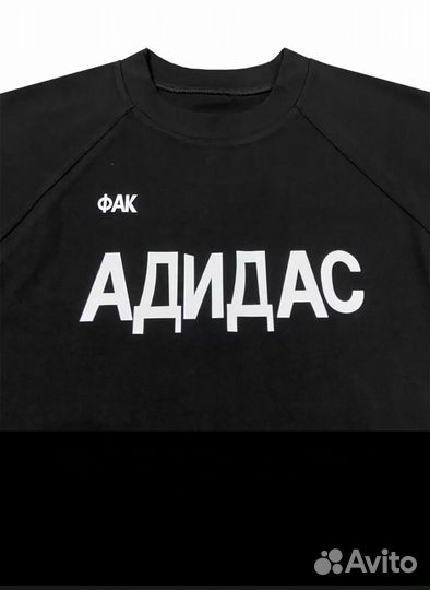 Футболка adidas