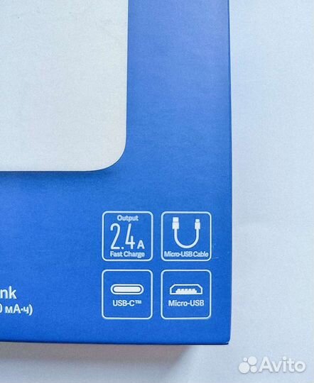 Внешний аккумулятор Power Bank Redmi на 10000mAh