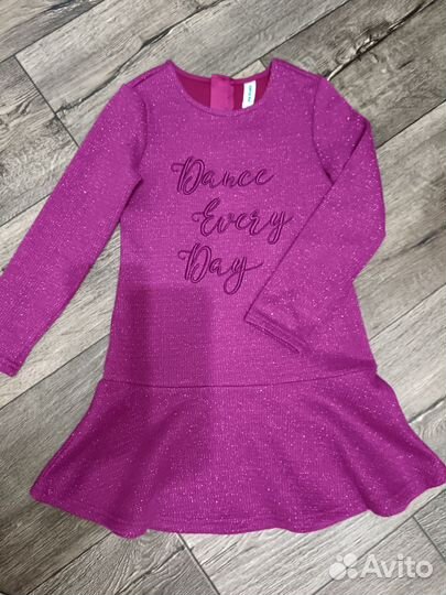 Одежда пакетом 116р