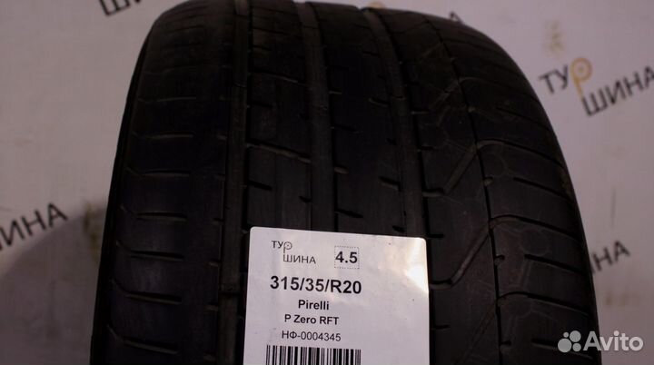 Pirelli P Zero 315/35 R20 94Y