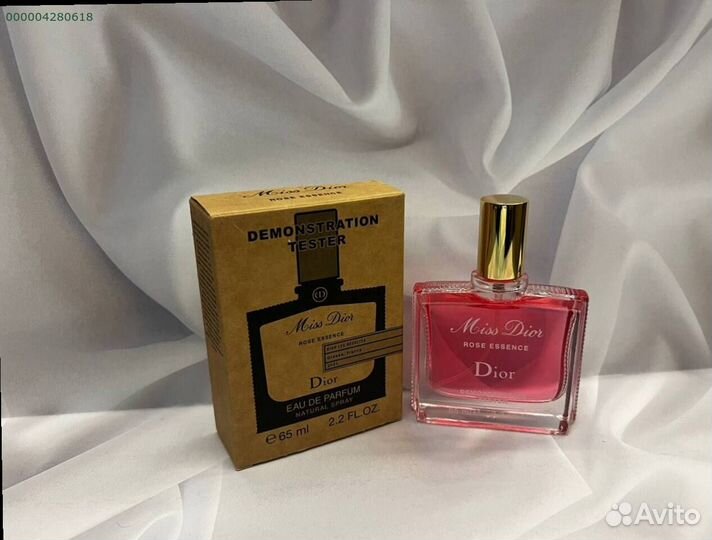 Miss dior rose essence (Арт.30945)