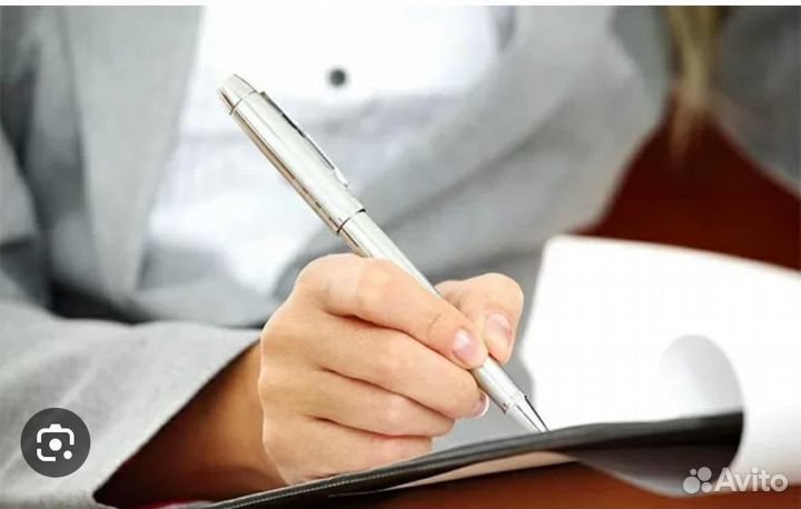 Риэлтор услуги риэлтора