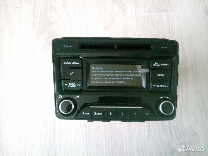 Магнитолу Hyndai Creta