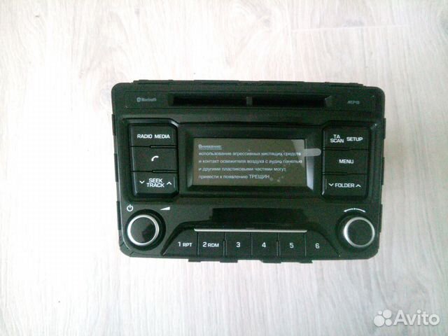 Магнитолу Hyndai Creta