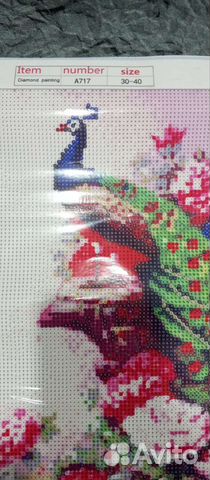 Алмазная мозаика набор