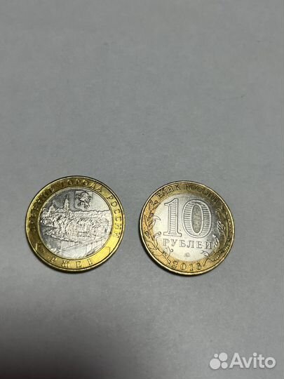 Монета 10 рублей Ржев