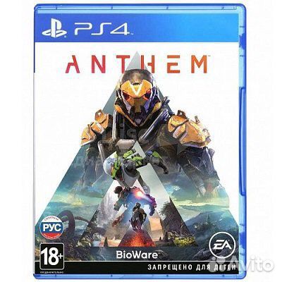 Anthem PS4/PS5