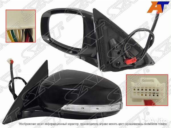 Зеркало nissan teana