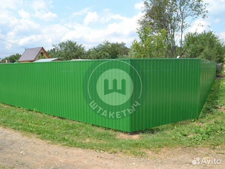 Профнастил