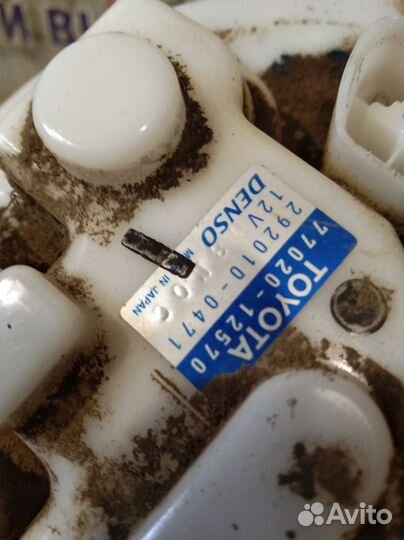 Насос топливный Toyota Corolla