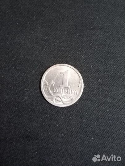 Коллекционные монеты, копейки