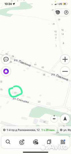 Помещение под разбор