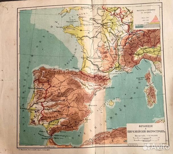 Антикварные карты А. Гранат, А. Ильин дореволюцион