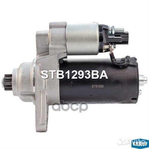 Стартеры STB1293BA Krauf