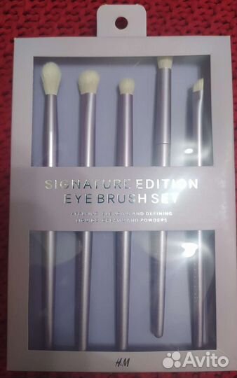 Набор кистей для макияжа Н&М