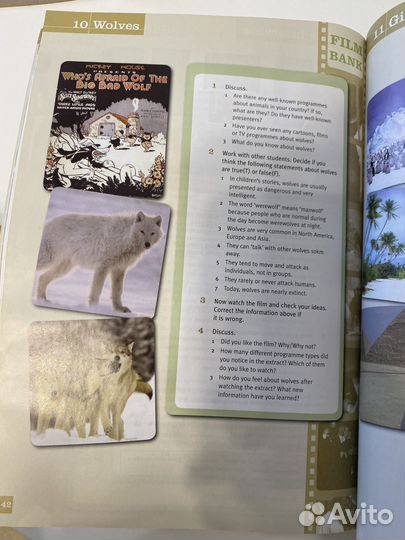 Учебные пособие Total English с диском