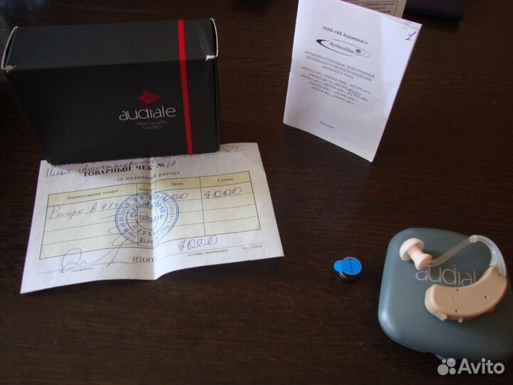 Слуховой аппарат 