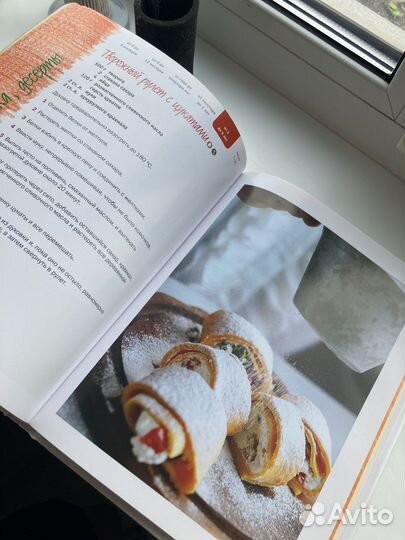 Юлия Высоцкая 