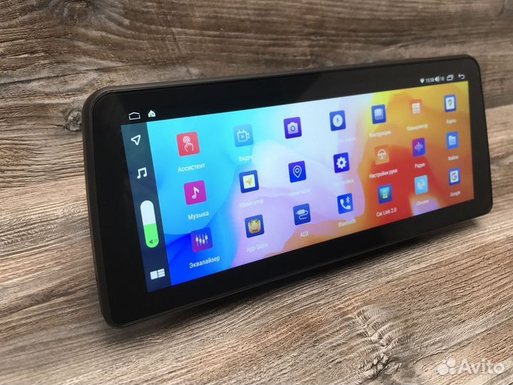 Магнитола Mekede 1920х720 12 дюймов