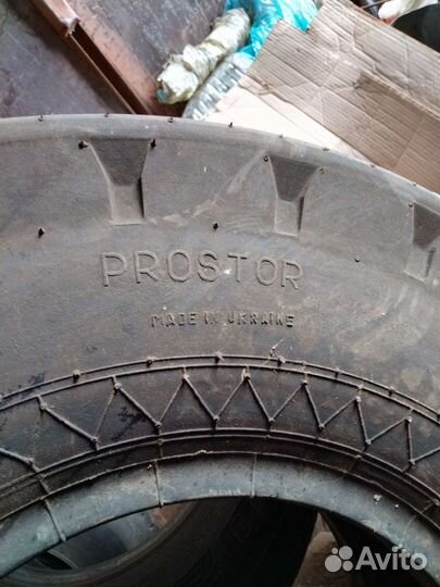 Шина на каток Ф-213,11.00-20