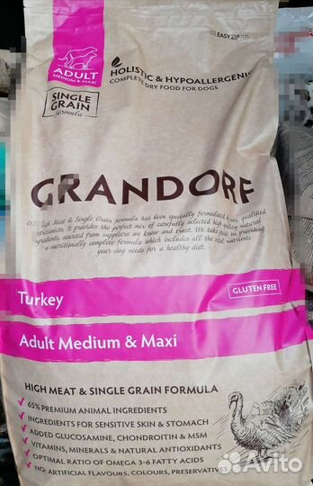 Грандорф grandorf индейка медиум-макси 10 кг