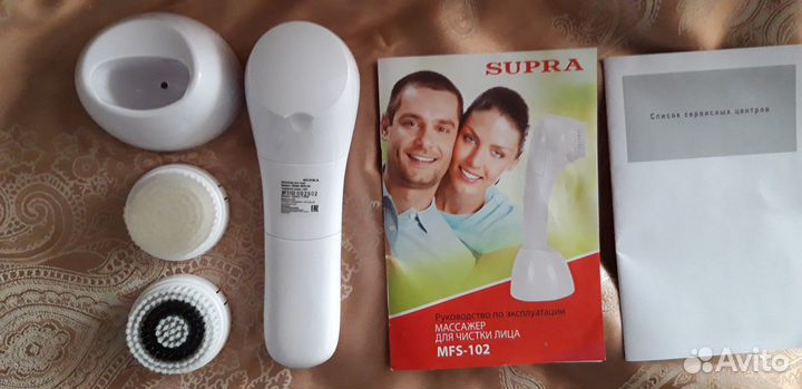 Массажер для лица Supra MFS-102, белый