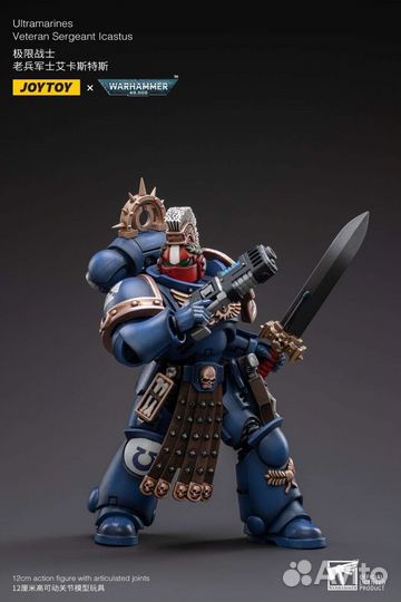 Warhammer 40k Ultramarines Primaris Icastus