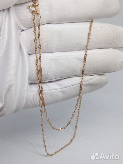 Золотая цепь