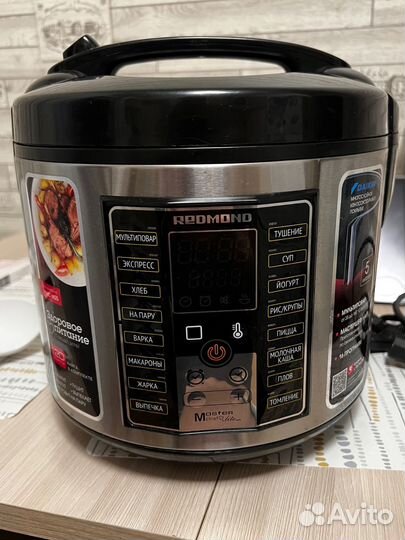 Мультиварка Redmond