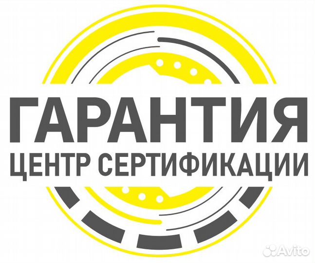 Сертификация товаров на маркетплейс, WB, Ozon