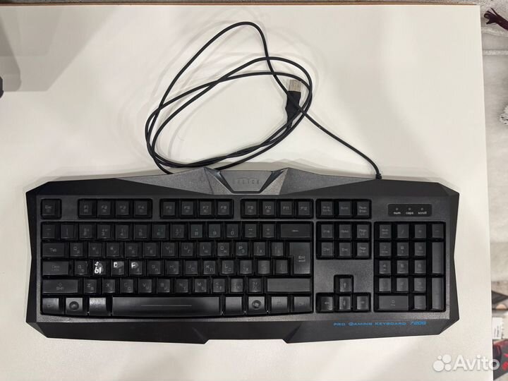 Клавиатура