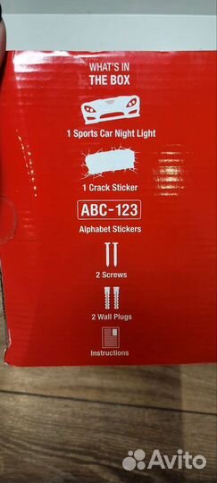 3д светильник настенный детский машинка