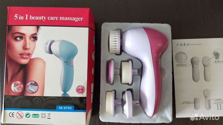 Массажер для лица