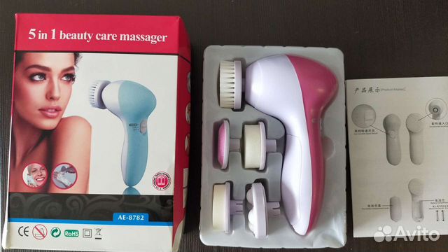 Массажер для лица