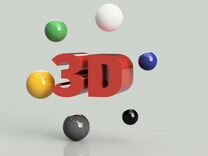 3D печать - изготовление сувениров, запчастей