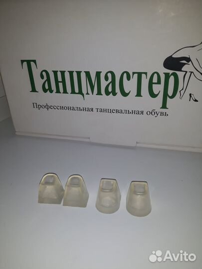 Туфли латина для бальных танцев 22,5 см