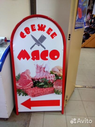 Стритлайны (металлические штендеры) производство