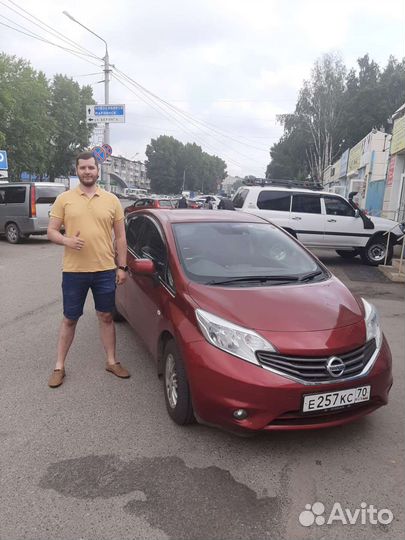 Регистрация автомобиля,постановка на учёт в гибдд