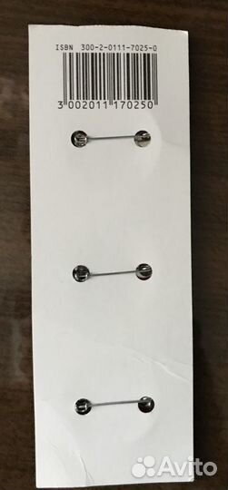 Значки Blizzard, «Лабиринт» и другие