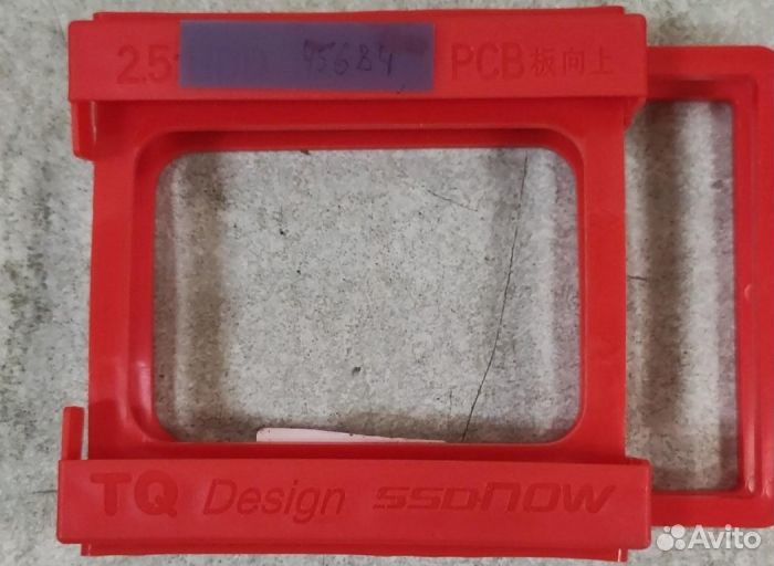 Кронштейны 2.5