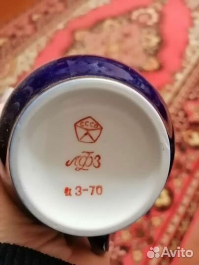 Чашка с блюдцем СССР