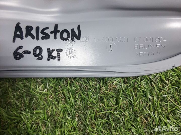 Манжета стиральной машины Ariston на 6-9 кг