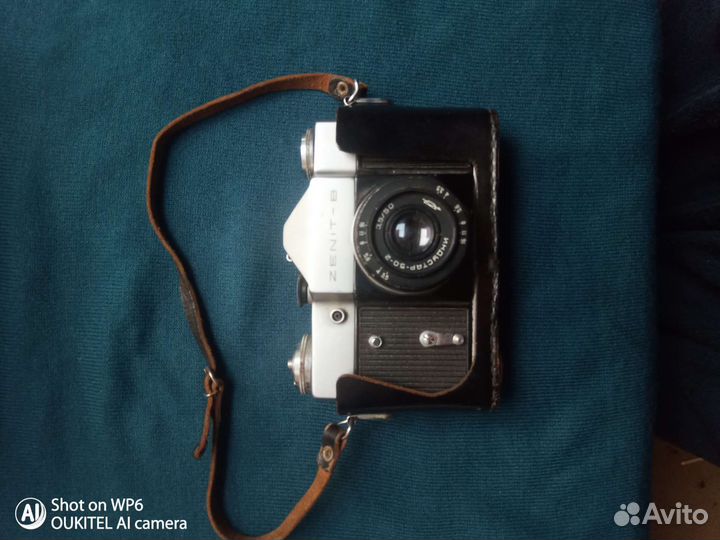 Пленочный зеркальный фотоаппарат