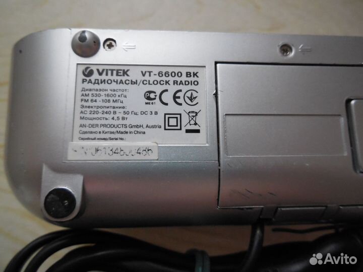 Радиочасы будильник VT-6600 BK