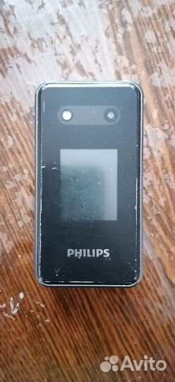 Philips E2602