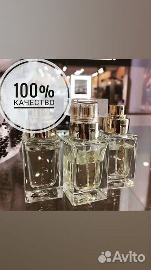 Baccarat rouge 540 баккарат 540